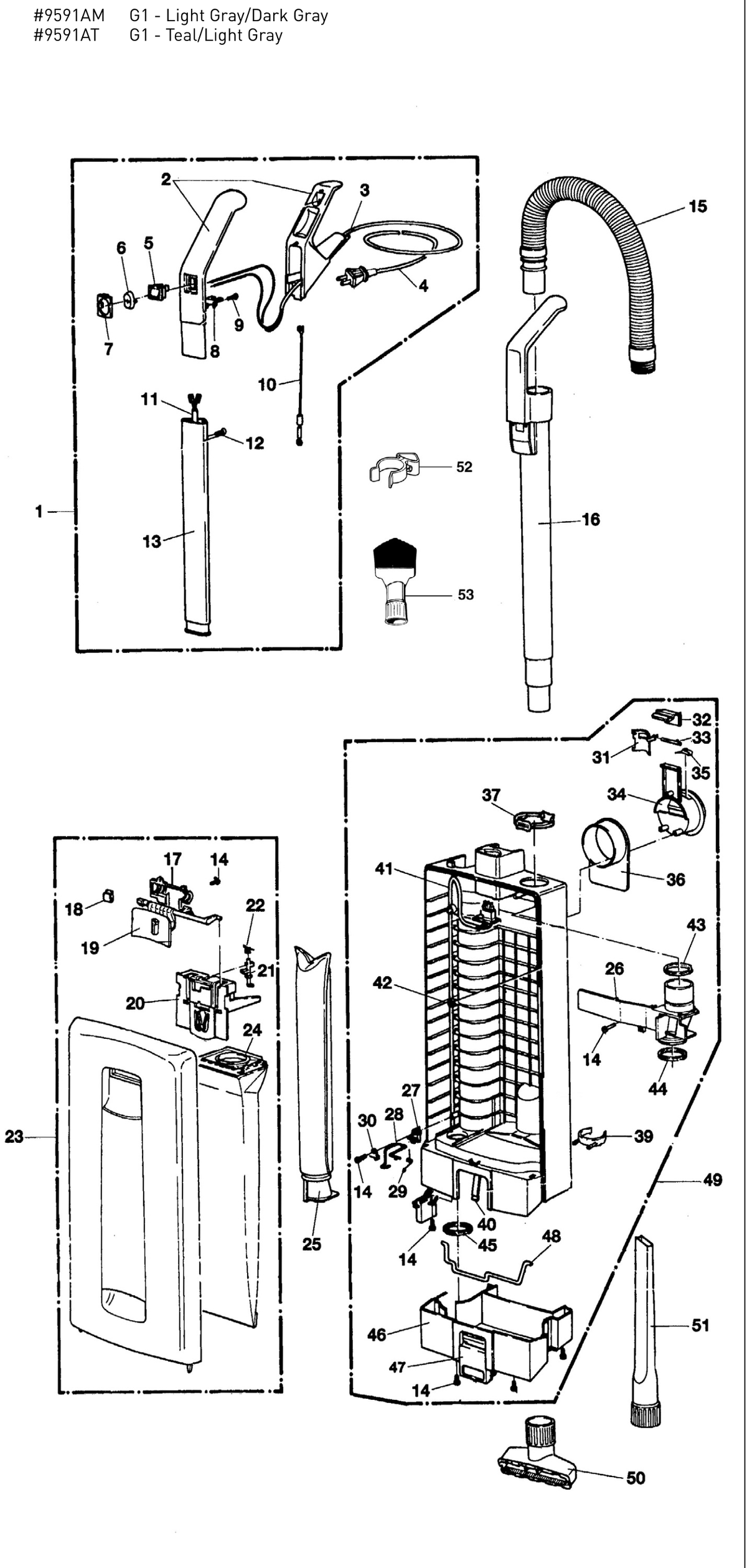 SEBO ESSENTIAL G1 exploded parts diagram